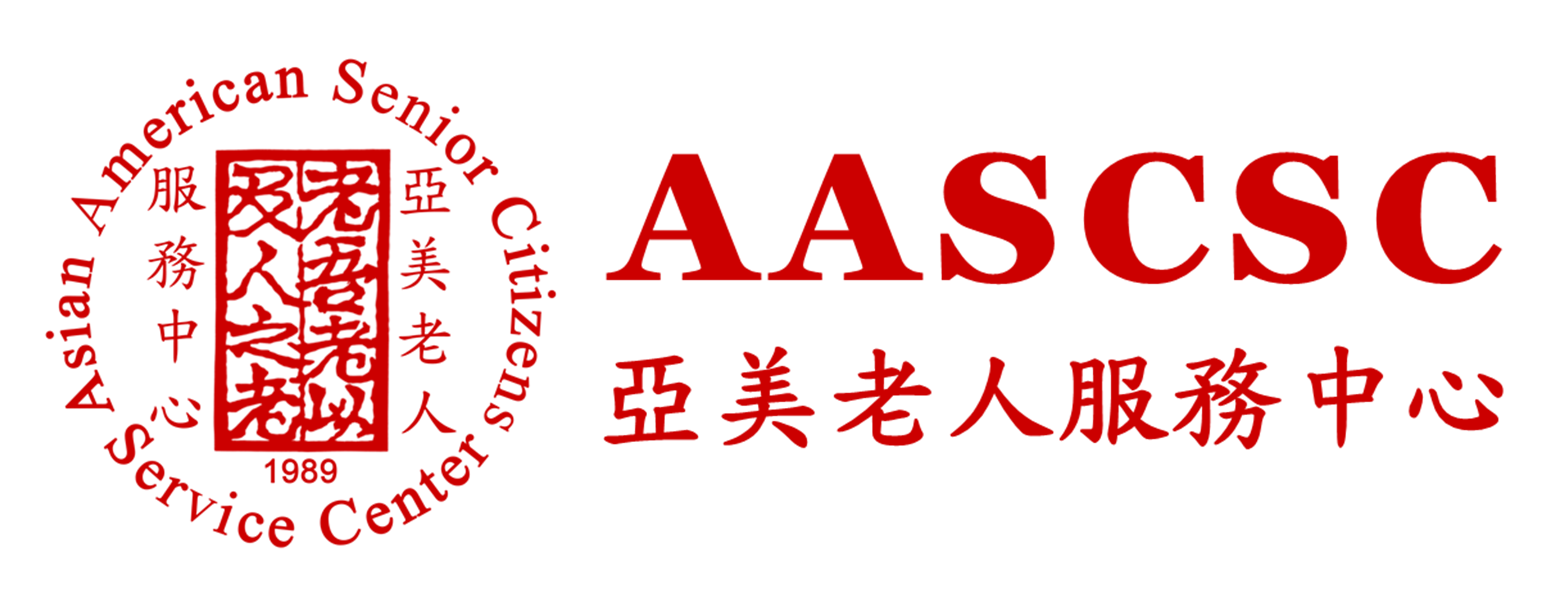 AASCSC
