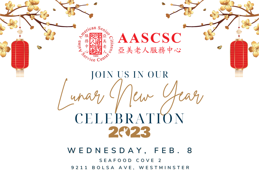 AASCSC Winter Solstice Celebration 2022 photo