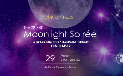 Moonlight Soirée | A Roaring 20’s Shanghai Night Fundraiser